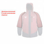 Костюм-поплавок мужской зимний ХСН "Rescuer I New" (9925-6) -45, hardguard, хаки 60-62/182