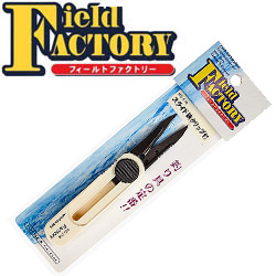 Field Factory Slide Scissors KS-218