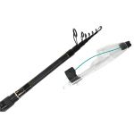 Удилище спиннинговое Maximus Stealth-Z Tele 26M  2,6m  7-35g