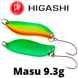 Higashi Masu 9.3g