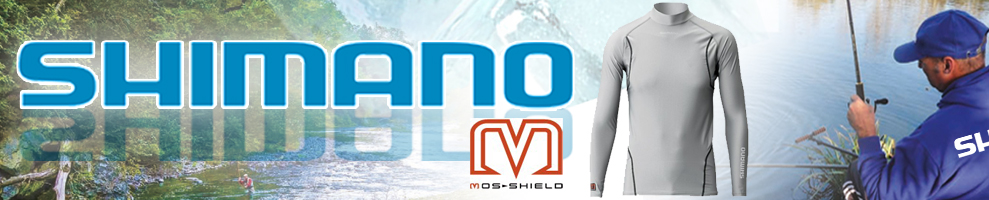 Shimano IN-011N SLV