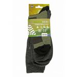 Термоноски Woodline Double комплект 2 пары до -35С р.41-43