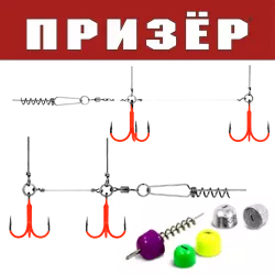 Призёр JIG Spring Soft Baits стингер со спиралью крашеный