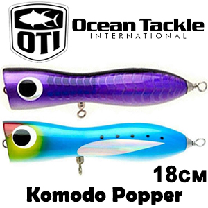 OTI Komodo Popper