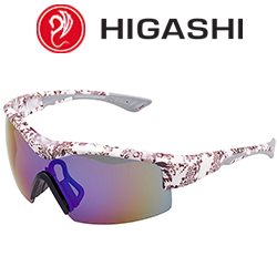 Higashi Glasses H3535