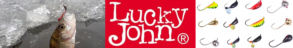 Lucky John Мормышки свинцовые MIX-ы