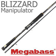 Megabass Blizzard Manipulator