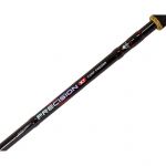 Удилище фидерное Mifine Precision XT Carp Feeder 70 гр. (G215-330)