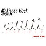 Крючок офсетный Decoy Worm 31 #4/0