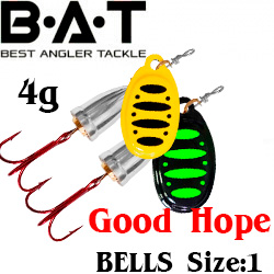 BAT Good Hope BELLS Size:1 (4 гр.)