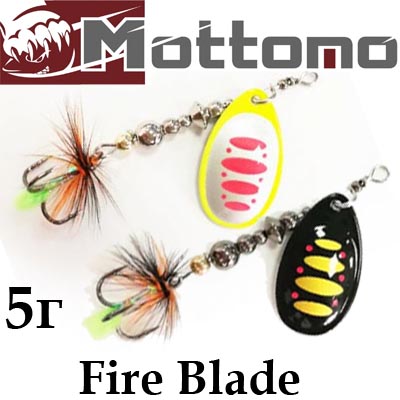 Mottomo Fire Blade #1 5g