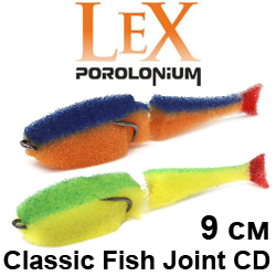 Lex Classic Fish Joint 9 CD