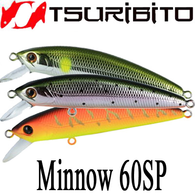 Tsuribito Minnow 60SP