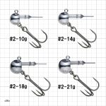 Джиг-головка Gamakatsu Wind Master Round D.Head S 10g
