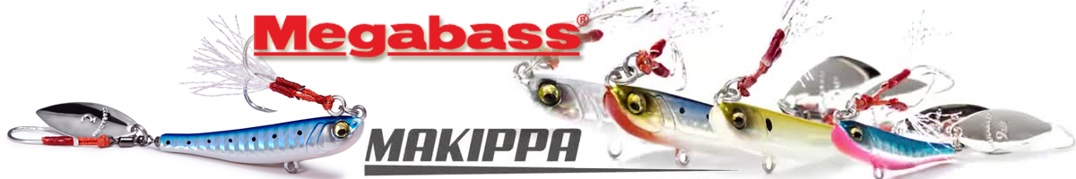 Megabass Makippa 7гр.