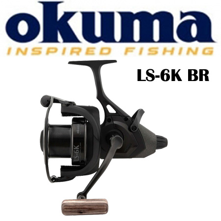 Okuma LS BR
