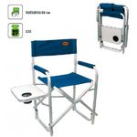 Кресло со столом и складной спинкой Canadian Camper CC-200AL