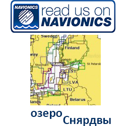 Карта Navionics Sniardwy Lake 5G404S