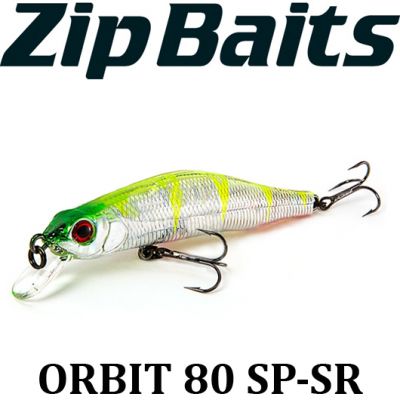 ZipBaits Orbit 80 SP-SR