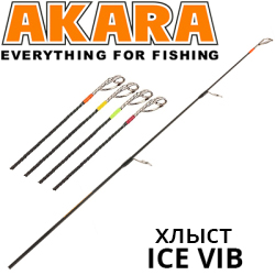 Akara Ice Vib Хлыст