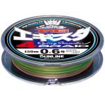 Плетёный шнур Sunline PE Egista x4 150m #0.6/4.5kg