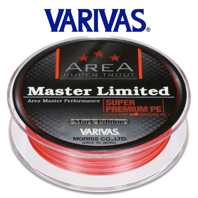 Varivas Master Limited Premium PE Orange 75m