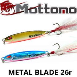 Mottomo Metal Blade 26g