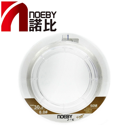 Noeby Infinite 50м