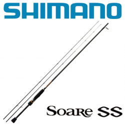 Shimano Soare SS 