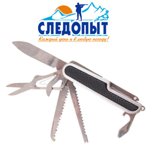 Мультитул "Следопыт" 11 предметов прорезиненная ручка