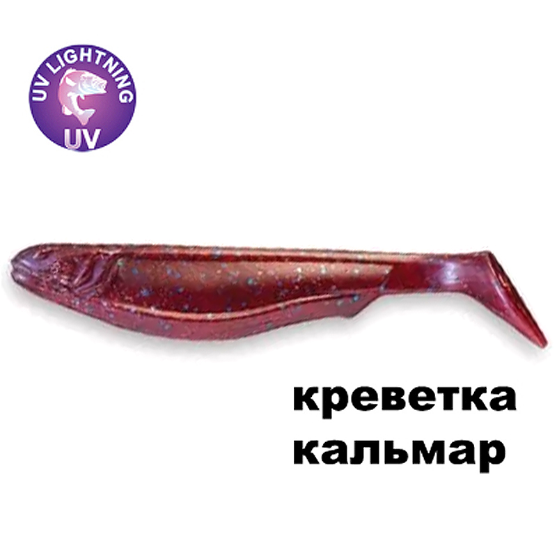 good