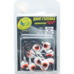 Джиг крашеный Шар 16 гр, цв. 05-белый, кр-к VD-071 GCB-071S-16-05 10 шт