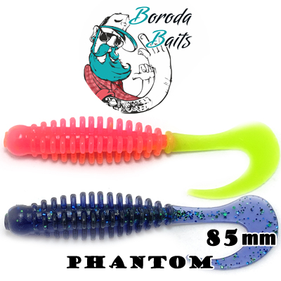 Boroda Baits Phantom 85 mm