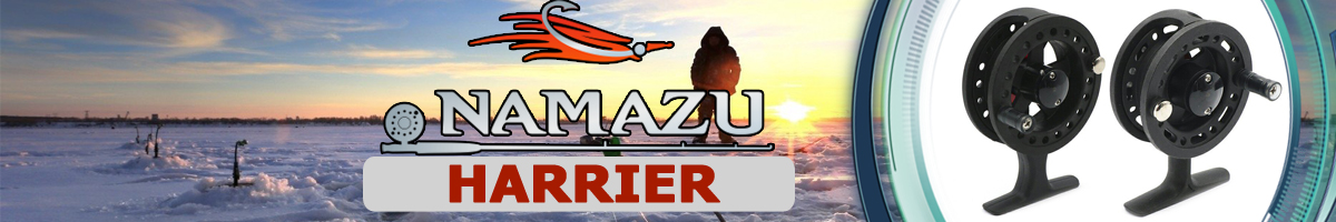 Namazu Harrier