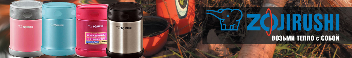 Zojirushi SW-EAE50