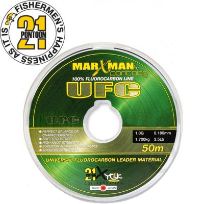 Pontoon21 Marxman UFC 50m