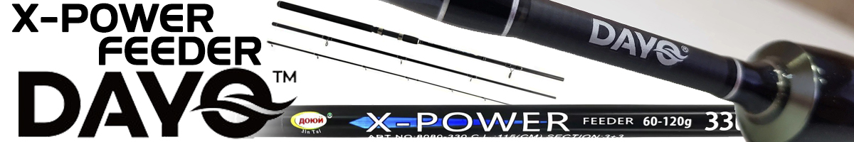 Dayo Xpower