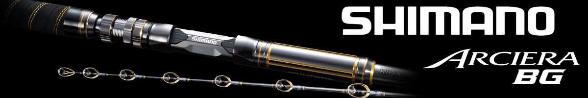 Shimano Arciera BG