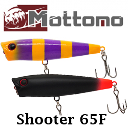 Mottomo Shooter 65F 6.7g