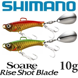 Shimano JJ-210U