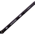 Удилище спиннинговое Maximus Contact Jig 25H 2,5m 15-56g
