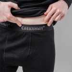 Термобельё "Сибирский Следопыт - Outdoor Activity" комплект, до -40°С, двухслойное, р.50