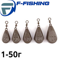 F-Fishing Грузило Капля с вертлюгом
