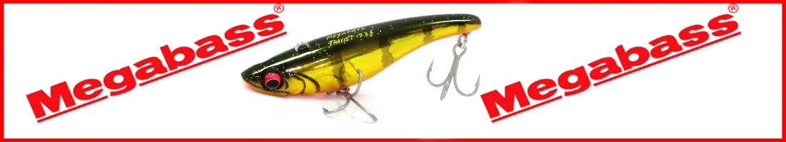 Megabass Travis 70