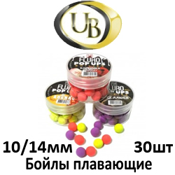 Ultrabaits Fluro Pop Ups Бойлы плавающие 10мм/14мм