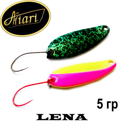 Miari Lena 5гр.