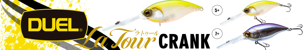 Duel Hardcore La Tour CRANK 5+ 80F R1582