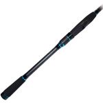 Спиннинг Utsuri Jigging TR 2.50m 15-60g-4