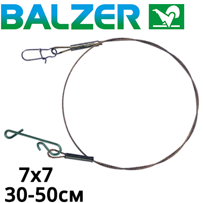 Поводок Balzer 7х7 Niroflex с безузловым соединением
