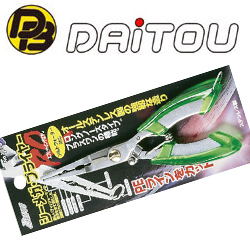 Daitoubuku 1728 Seamega Plier RO (165 mm) ring remo